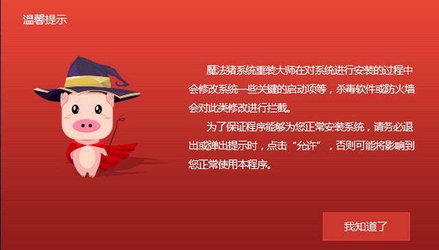 電腦系統(tǒng)如何重裝