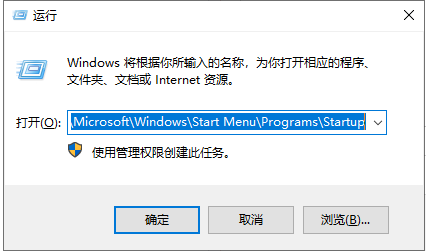 電腦設(shè)置開機啟動項
