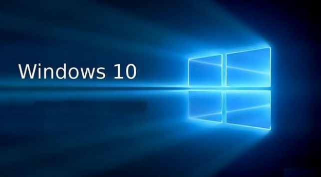 win10專業(yè)版和企業(yè)版的區(qū)別介紹