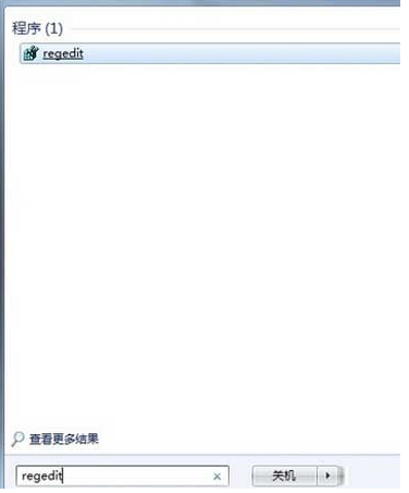 win7電腦磁盤被寫保護怎么解除方法介紹